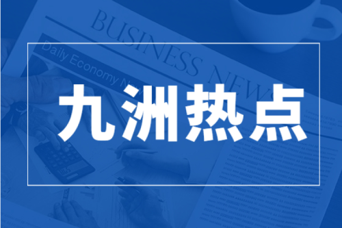 奮發(fā)奮進 共襄偉業(yè)｜全國人大代表李寅：關注百姓冷暖 獻計熱電產(chǎn)業(yè)