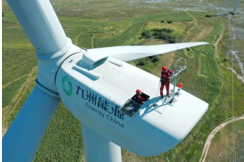 能源要聞 | 大型風電光伏基地建設不斷推進，發(fā)電裝機規(guī)模持續(xù)擴大——可再生能源發(fā)展今年實現(xiàn)良好開局
